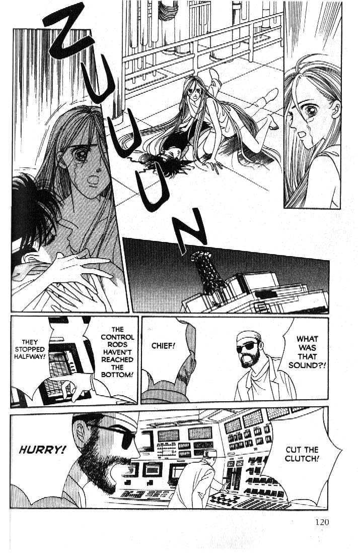 Tsuki no Ko Chapter 51 page 31 - Chapter 51
