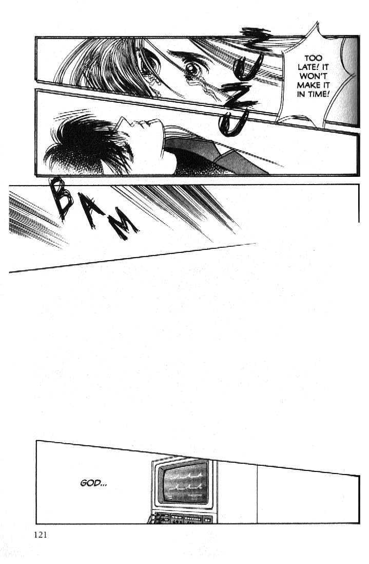 Tsuki no Ko Chapter 51 page 32 - Chapter 51