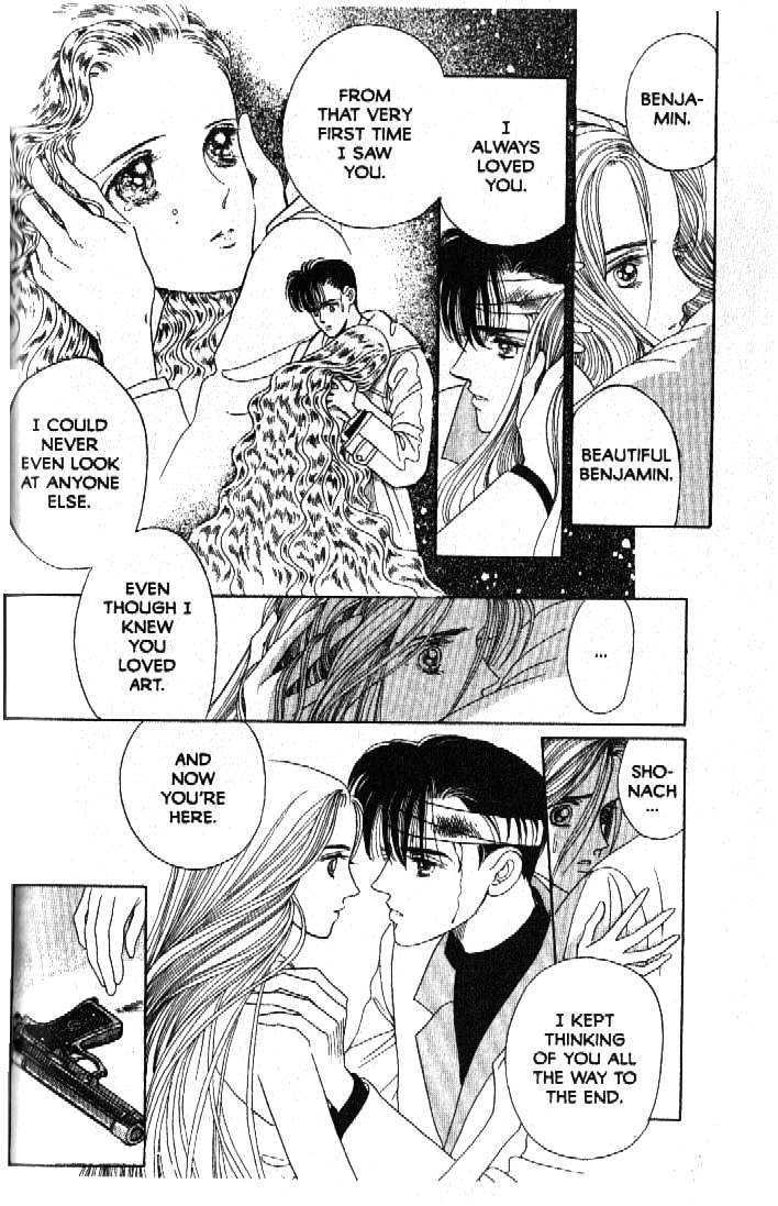 Tsuki no Ko Chapter 51 page 7 - Chapter 51