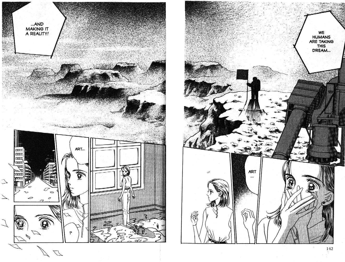 Tsuki no Ko Chapter 52 page 12 - Chapter 52