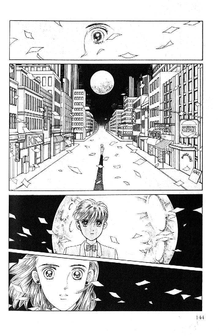 Tsuki no Ko Chapter 52 page 13 - Chapter 52