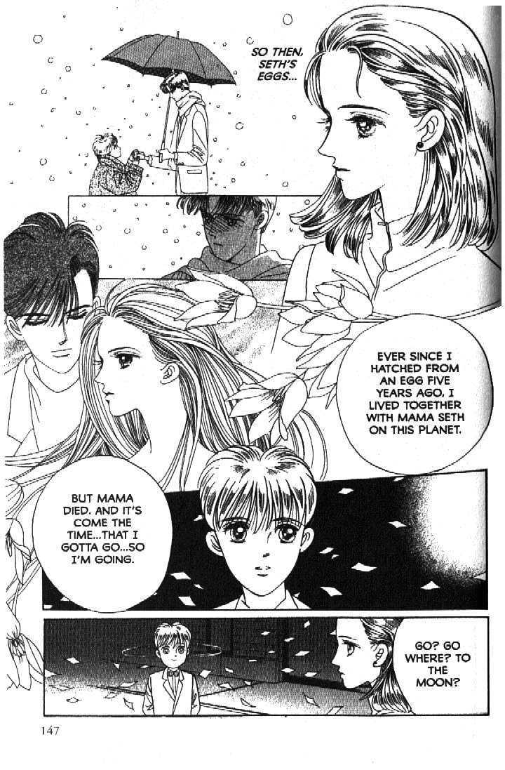 Tsuki no Ko Chapter 52 page 16 - Chapter 52