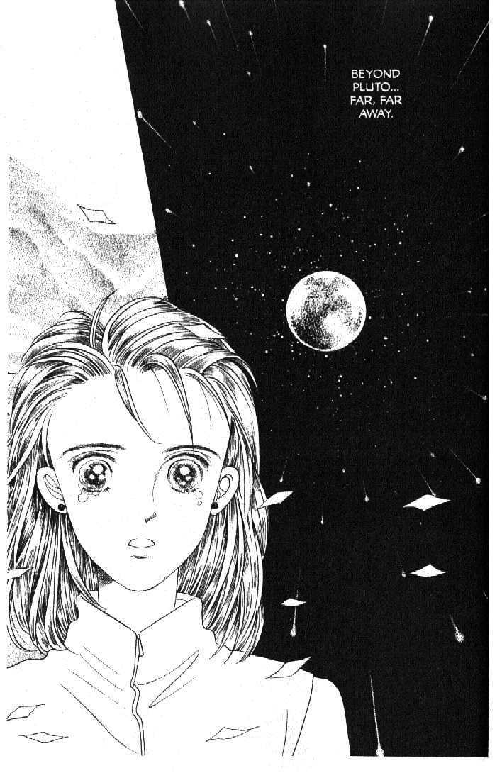 Tsuki no Ko Chapter 52 page 18 - Chapter 52