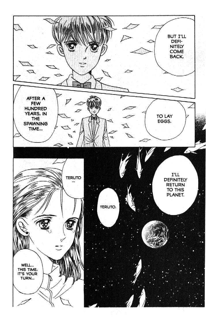Tsuki no Ko Chapter 52 page 19 - Chapter 52