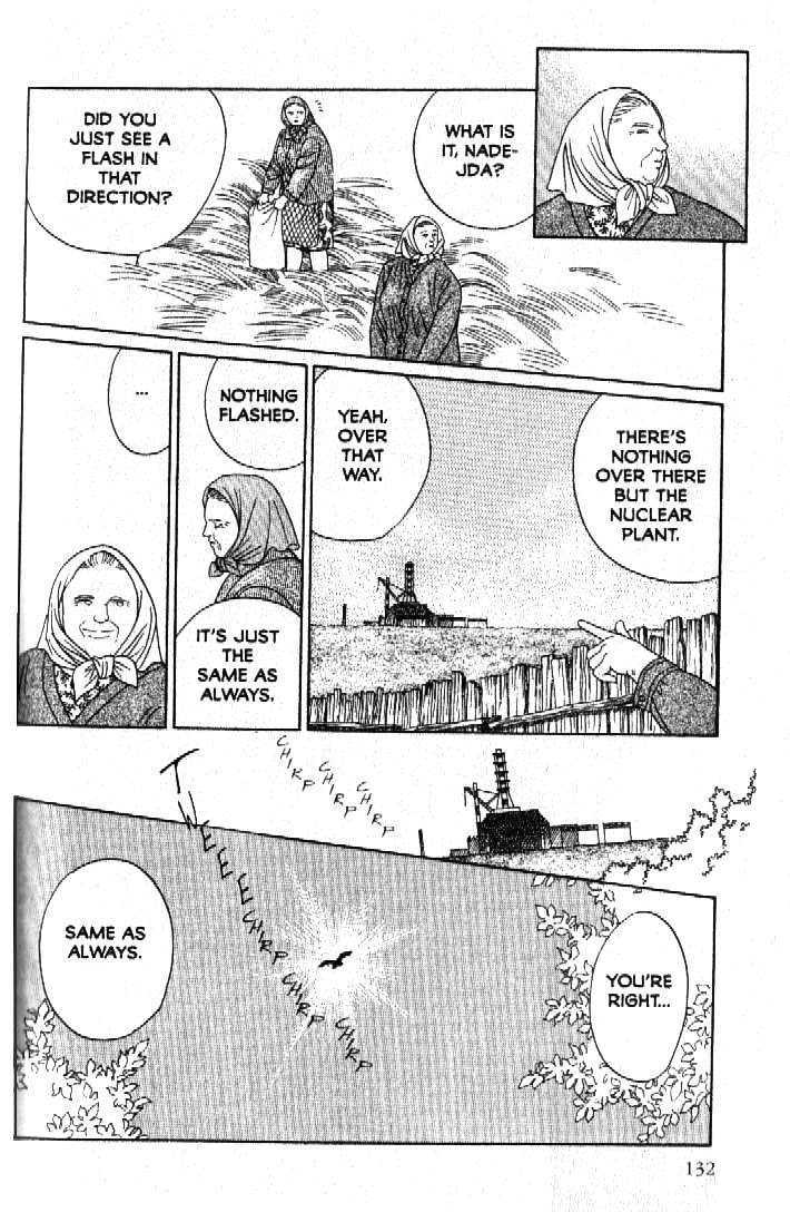 Tsuki no Ko Chapter 52 page 2 - Chapter 52