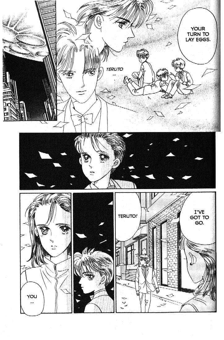 Tsuki no Ko Chapter 52 page 20 - Chapter 52