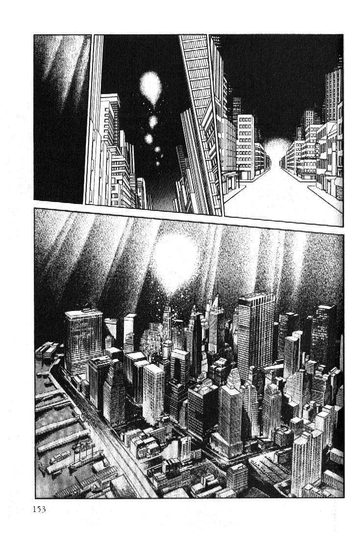 Tsuki no Ko Chapter 52 page 22 - Chapter 52