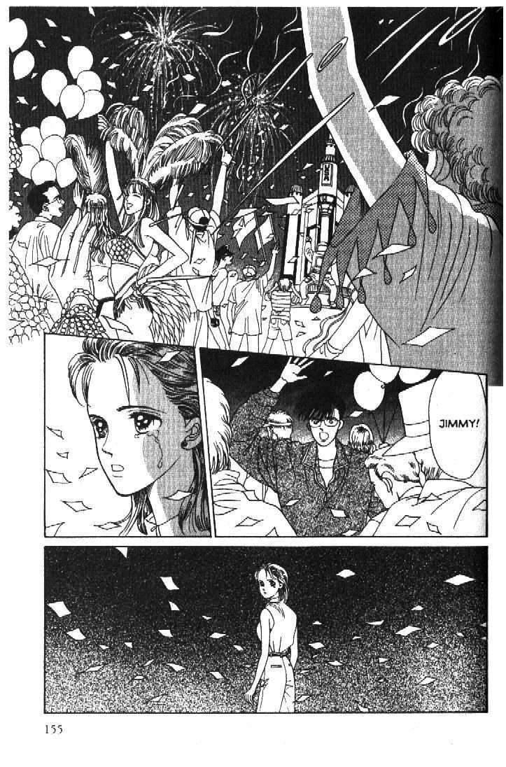 Tsuki no Ko Chapter 52 page 24 - Chapter 52