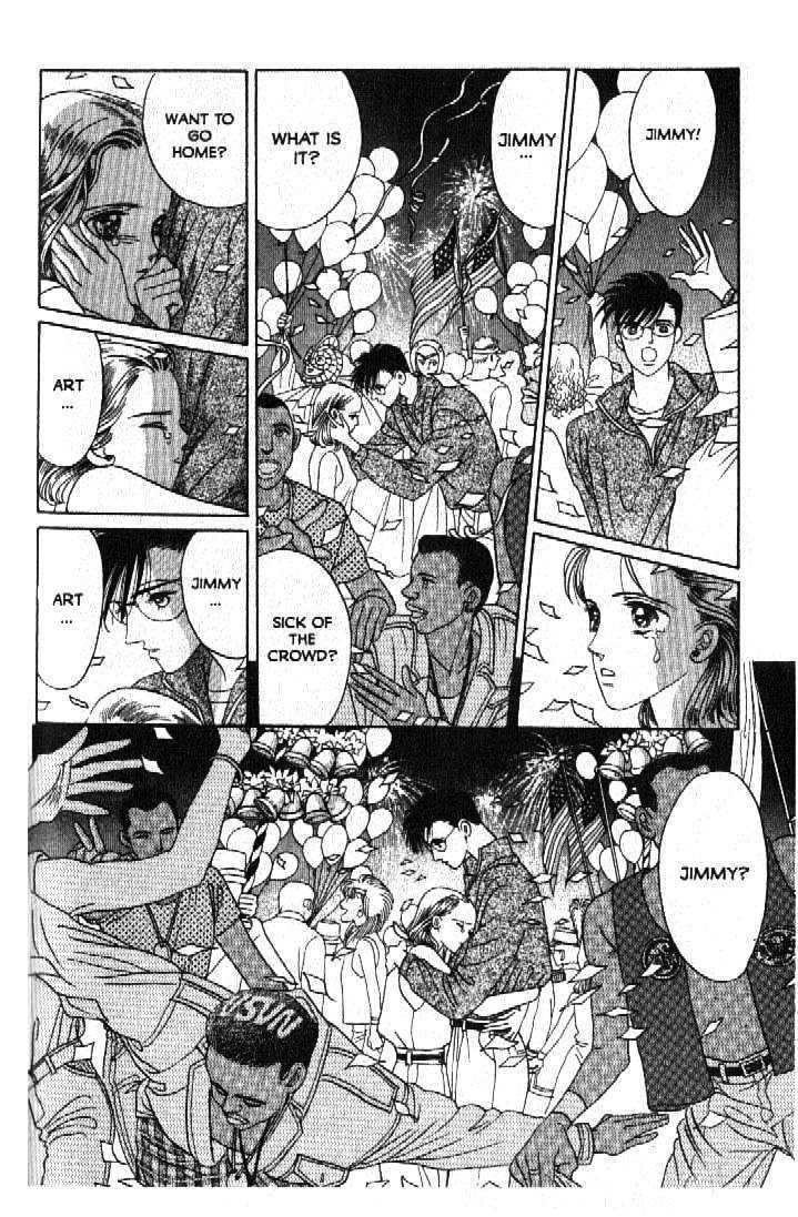 Tsuki no Ko Chapter 52 page 25 - Chapter 52