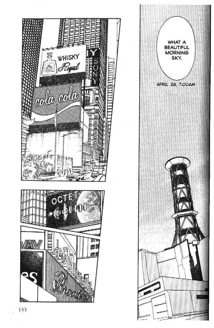 Tsuki no Ko Chapter 52 page 3 - Chapter 52