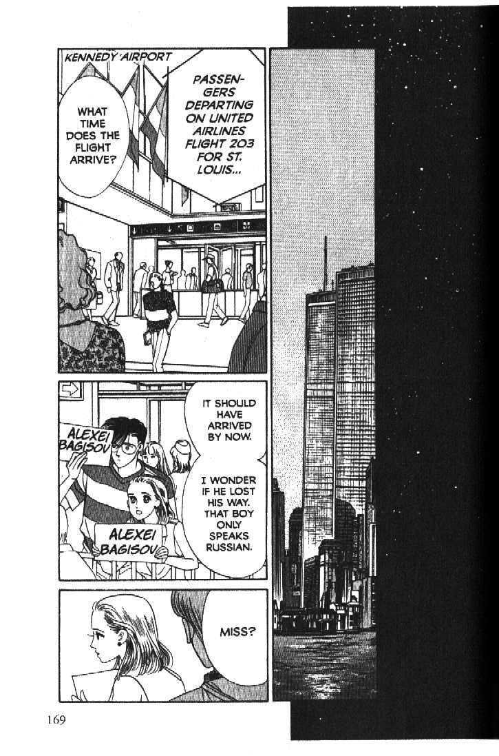 Tsuki no Ko Chapter 52 page 31 - Chapter 52