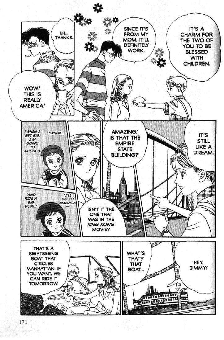 Tsuki no Ko Chapter 52 page 33 - Chapter 52