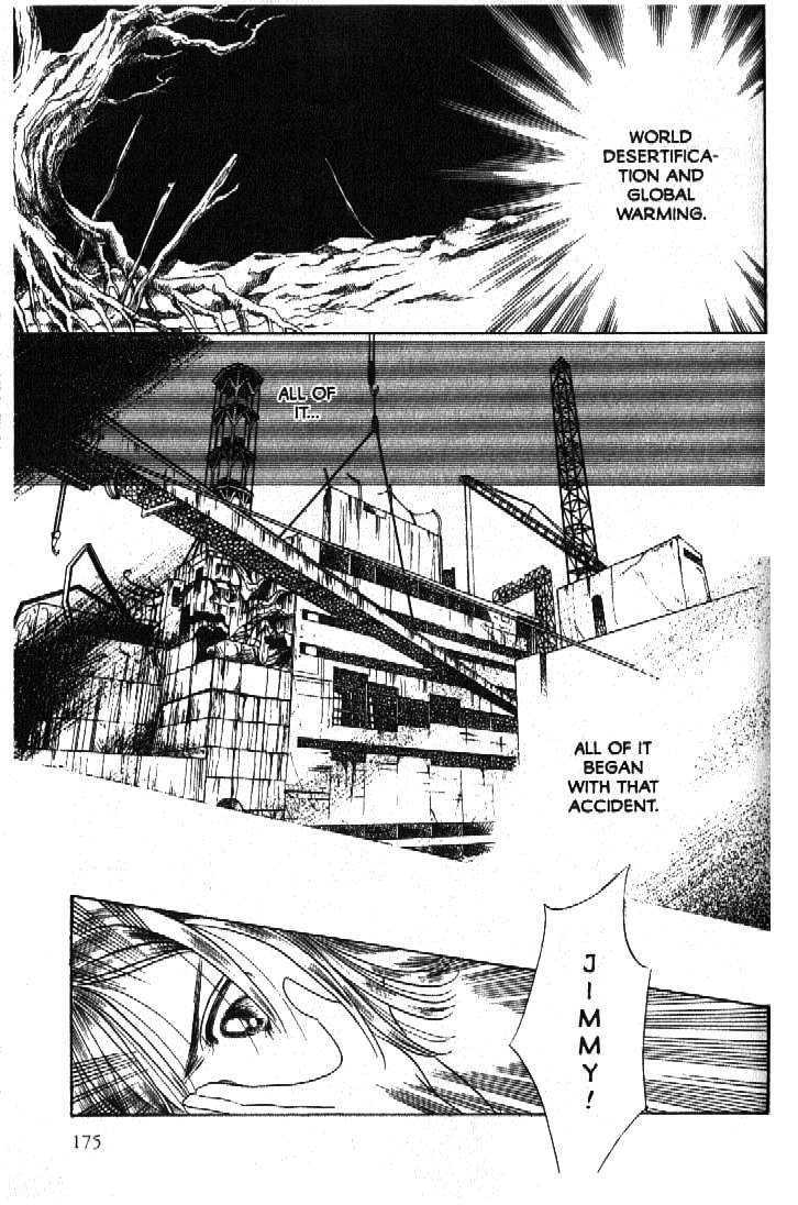 Tsuki no Ko Chapter 52 page 37 - Chapter 52