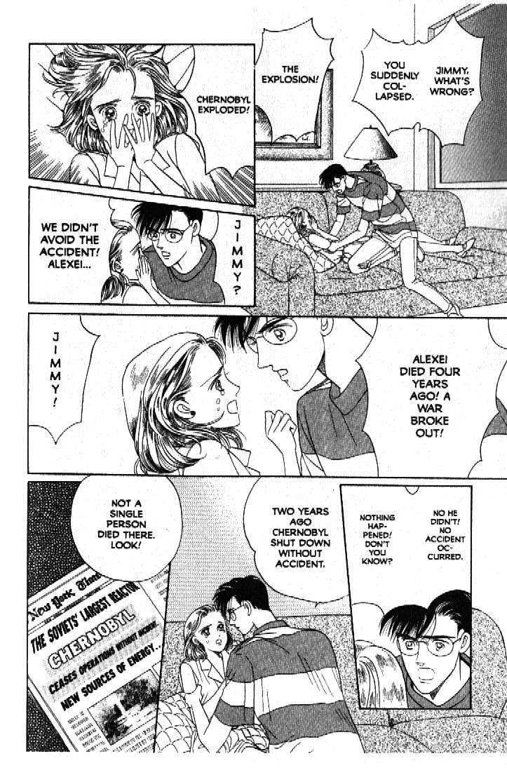 Tsuki no Ko Chapter 52 page 40 - Chapter 52