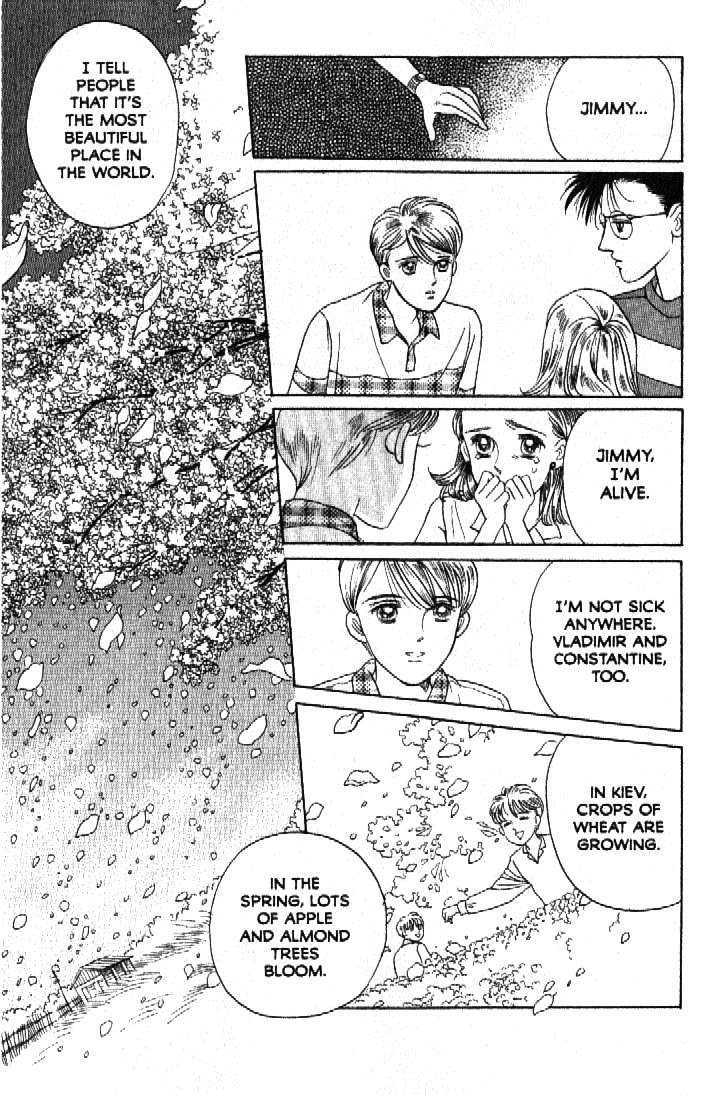 Tsuki no Ko Chapter 52 page 41 - Chapter 52