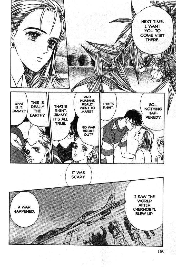 Tsuki no Ko Chapter 52 page 42 - Chapter 52
