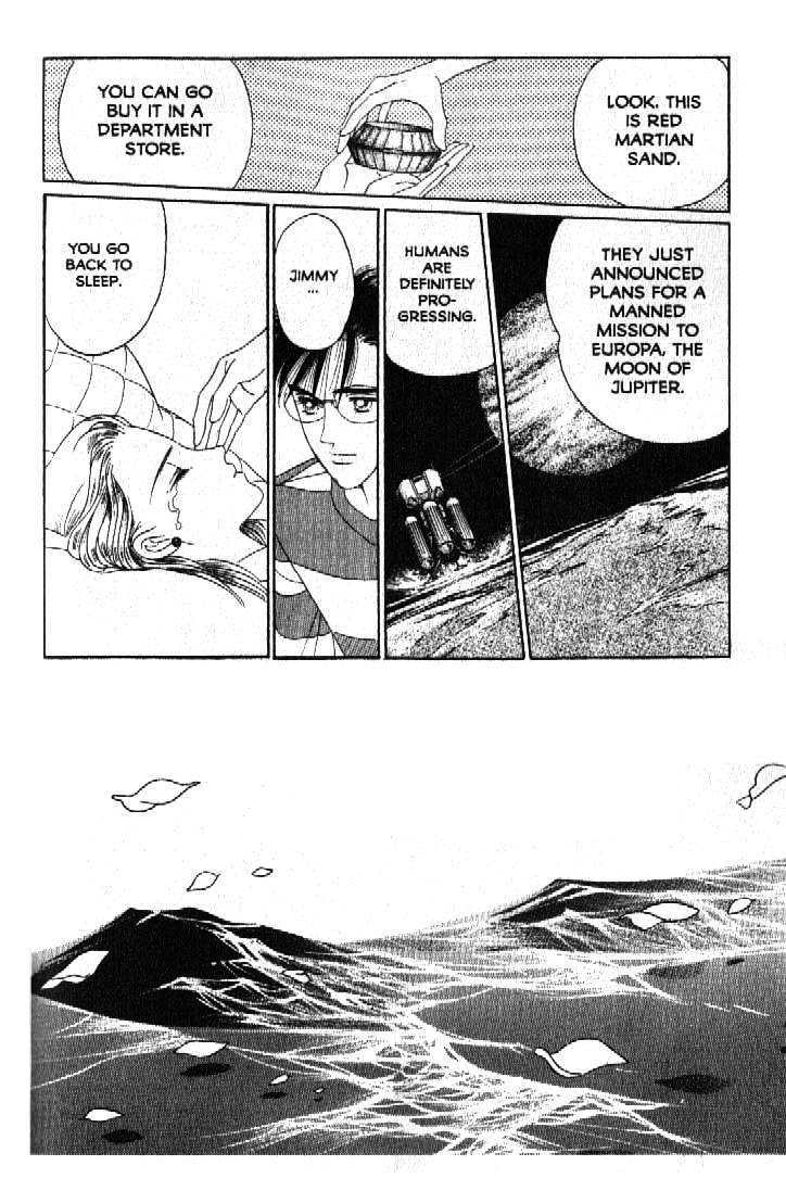 Tsuki no Ko Chapter 52 page 44 - Chapter 52