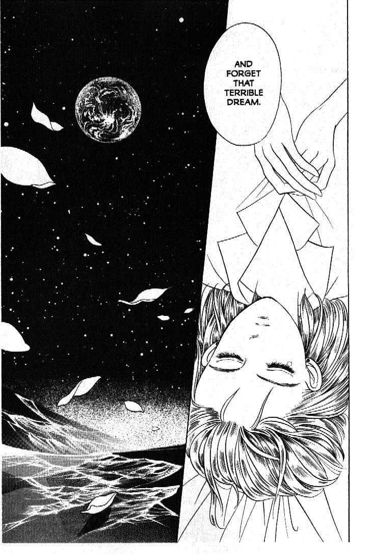 Tsuki no Ko Chapter 52 page 45 - Chapter 52