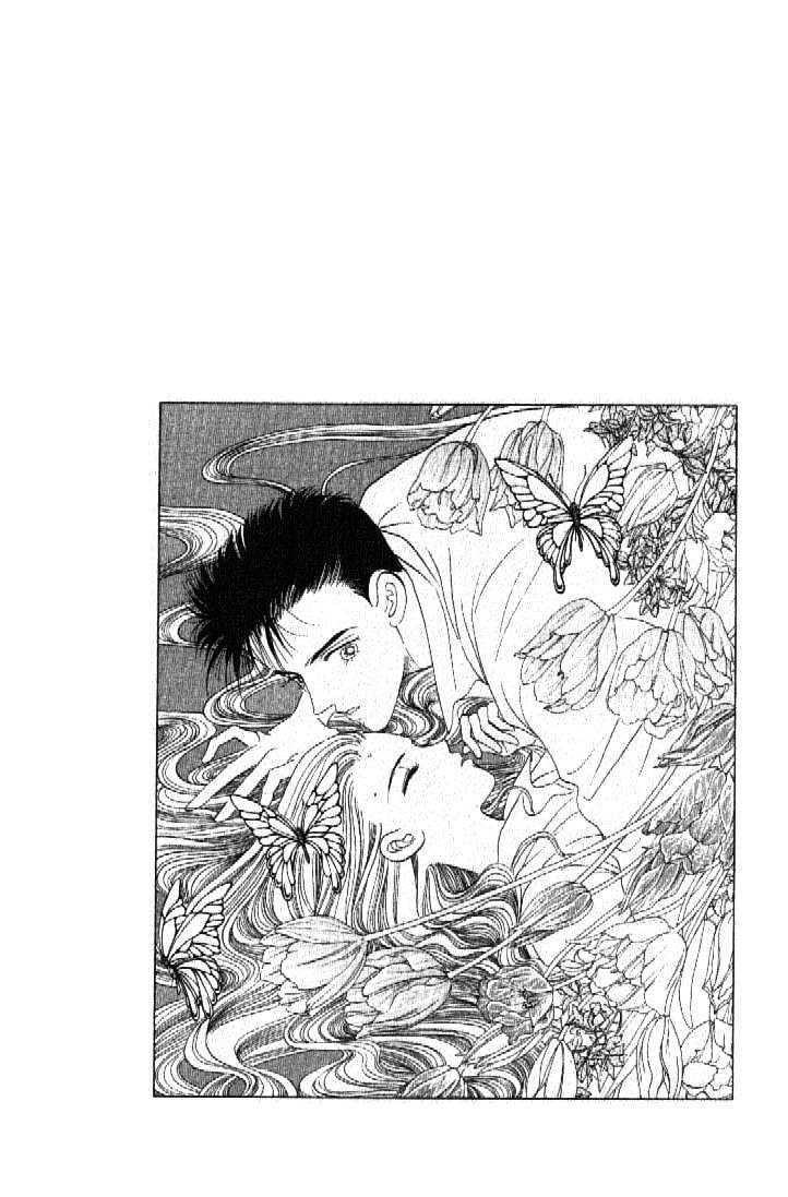 Tsuki no Ko Chapter 52 page 47 - Chapter 52