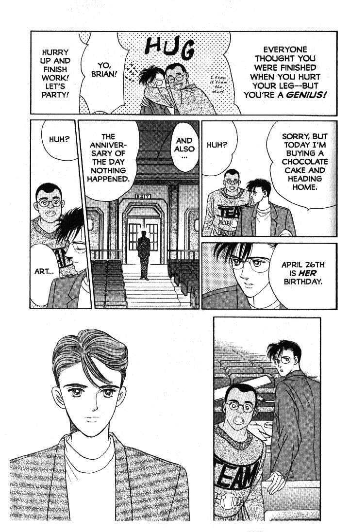 Tsuki no Ko Chapter 52 page 5 - Chapter 52