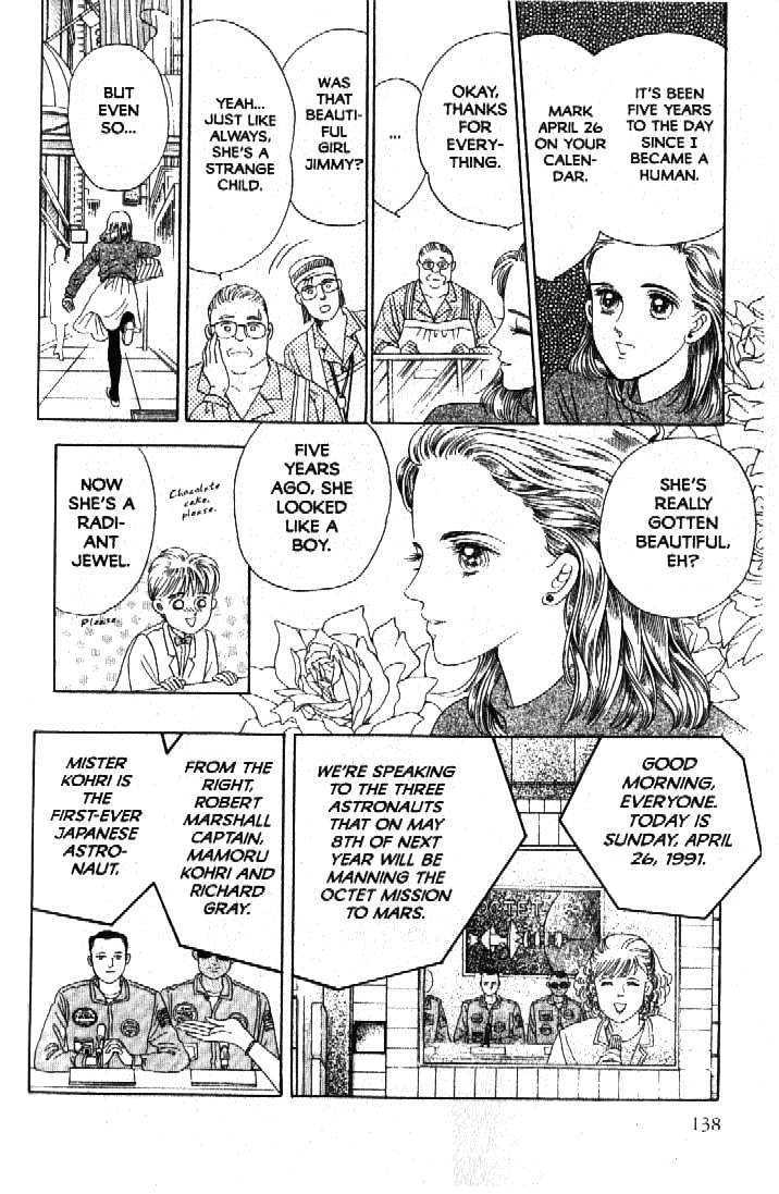 Tsuki no Ko Chapter 52 page 8 - Chapter 52