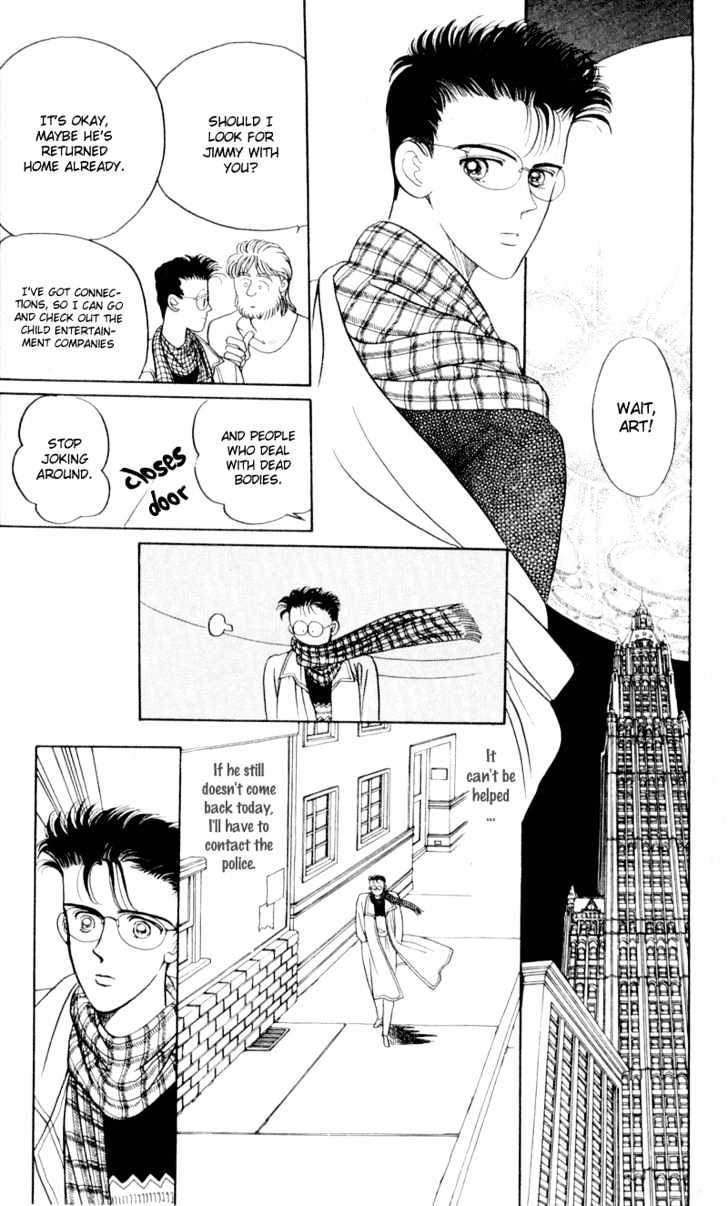 Tsuki no Ko Chapter 6 page 21 - Chapter 6