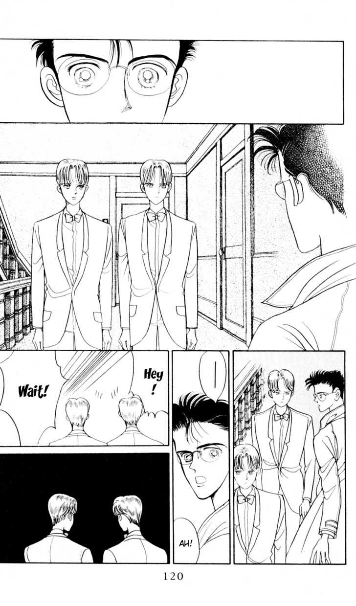 Tsuki no Ko Chapter 6 page 25 - Chapter 6