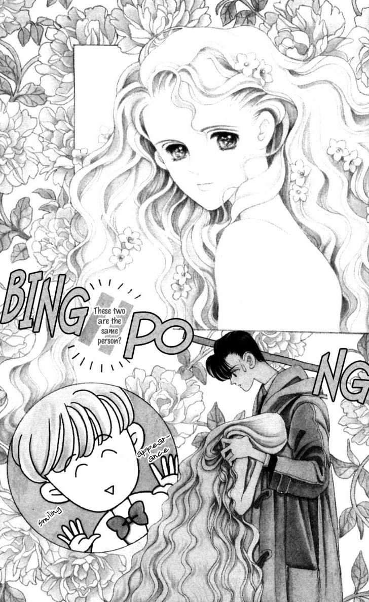 Tsuki no Ko Chapter 6 page 3 - Chapter 6