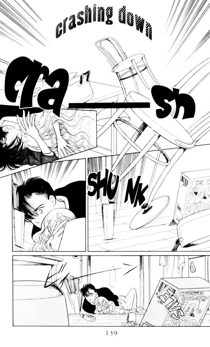 Tsuki no Ko Chapter 6 page 42 - Chapter 6