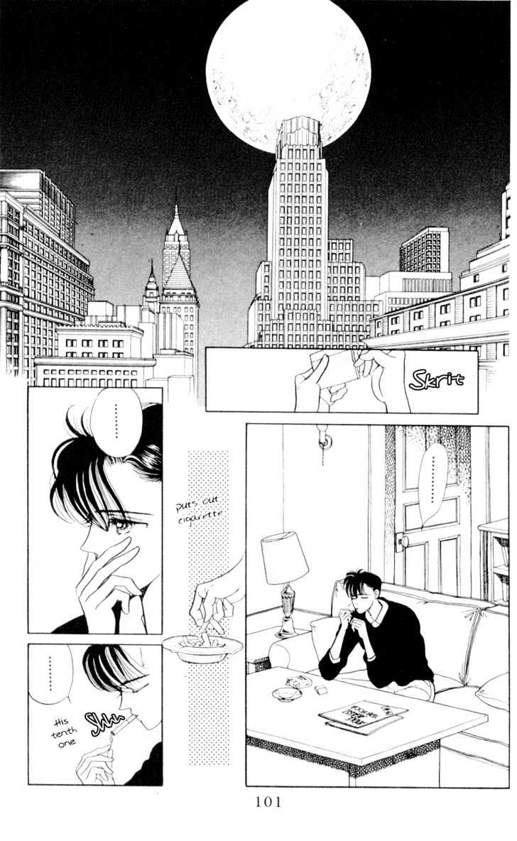 Tsuki no Ko Chapter 6 page 6 - Chapter 6