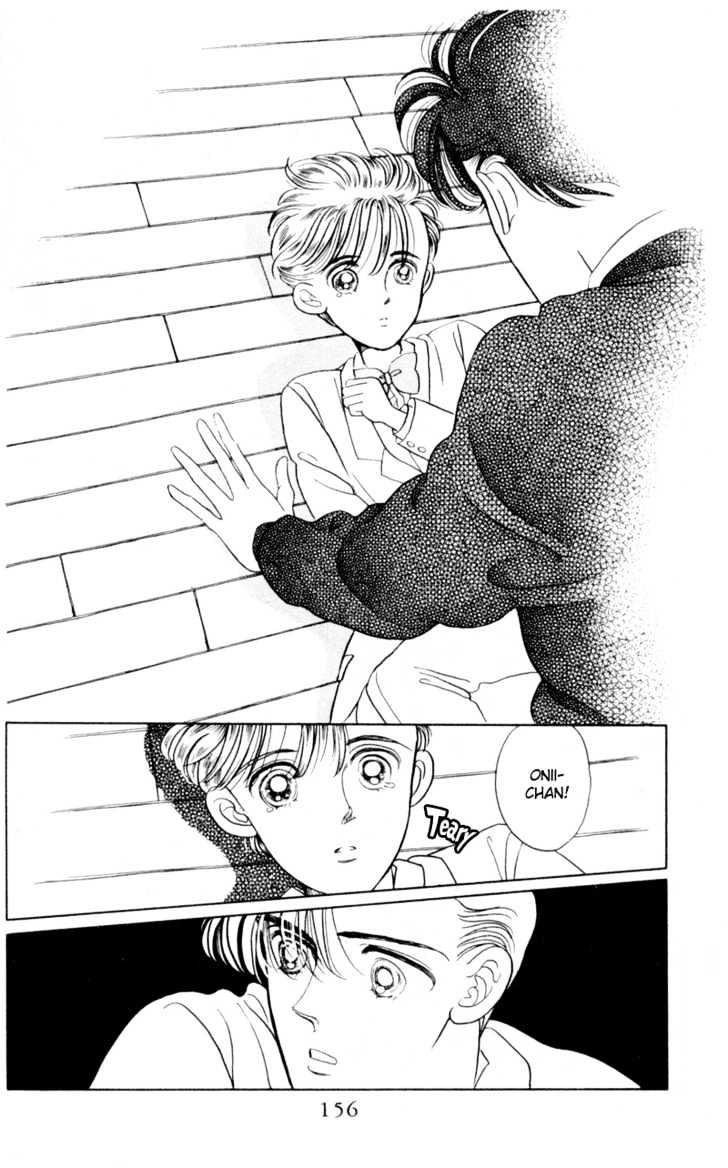 Tsuki no Ko Chapter 7 page 11 - Chapter 7