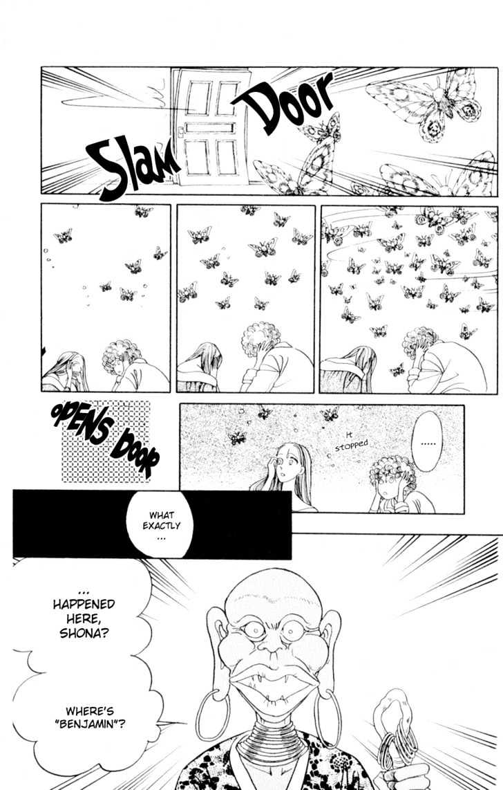 Tsuki no Ko Chapter 7 page 15 - Chapter 7