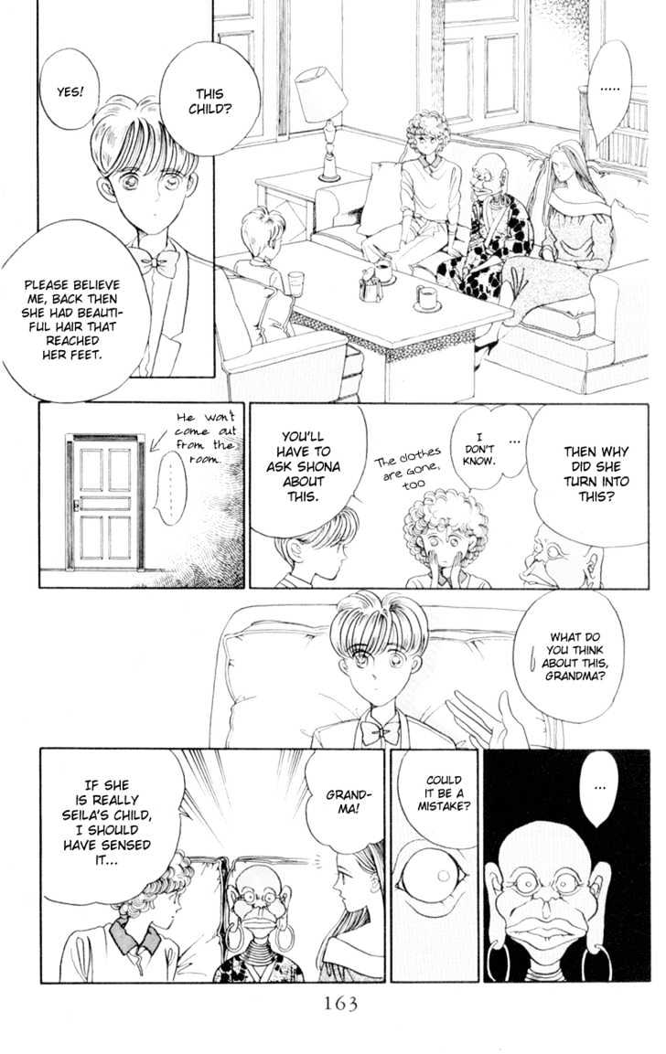 Tsuki no Ko Chapter 7 page 17 - Chapter 7