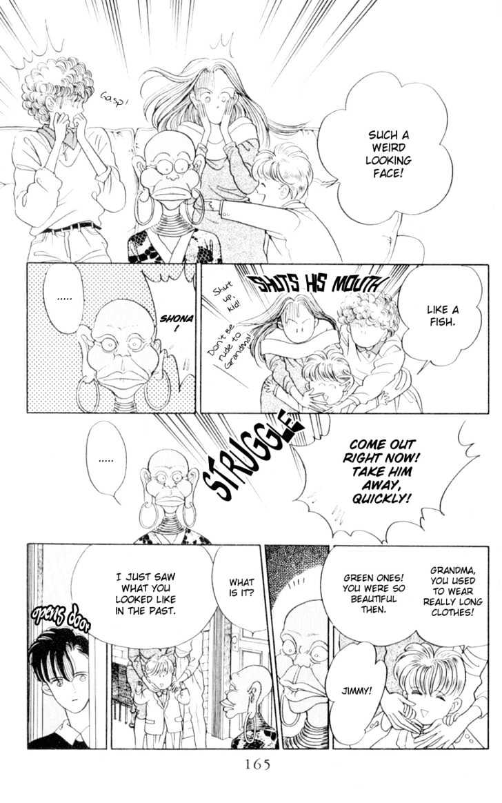 Tsuki no Ko Chapter 7 page 19 - Chapter 7