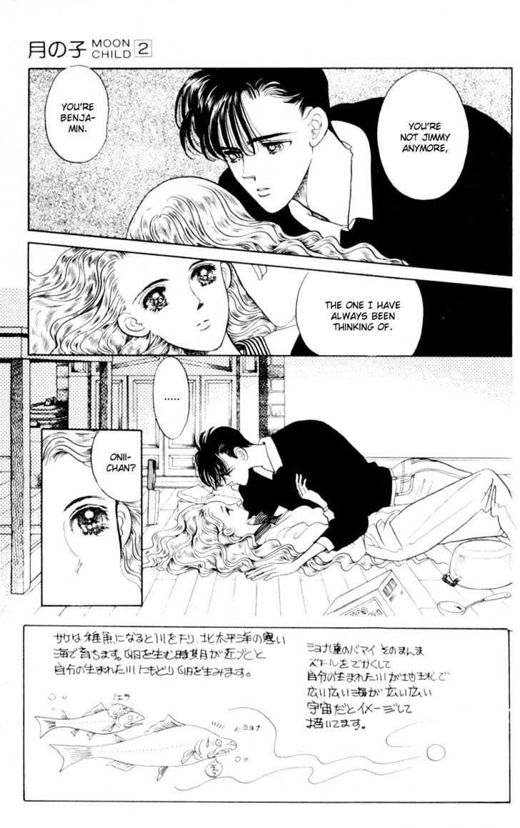 Tsuki no Ko Chapter 7 page 2 - Chapter 7