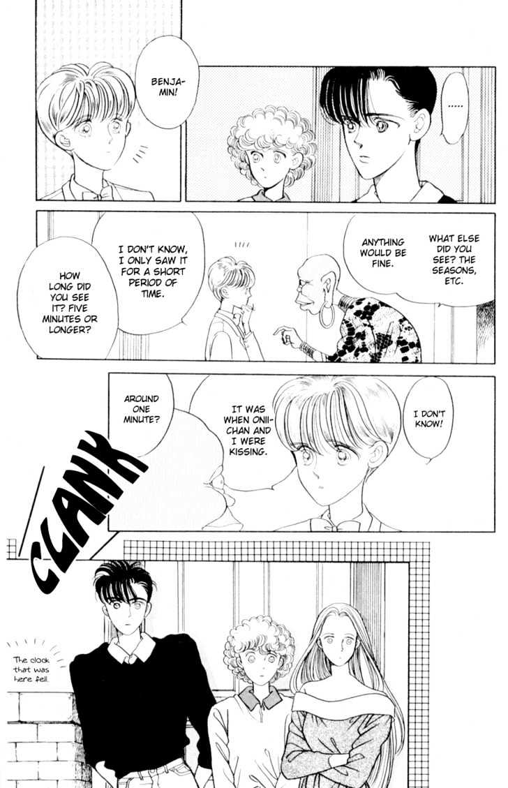 Tsuki no Ko Chapter 7 page 23 - Chapter 7