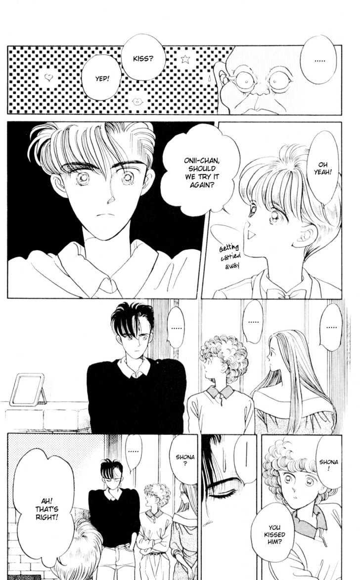 Tsuki no Ko Chapter 7 page 24 - Chapter 7