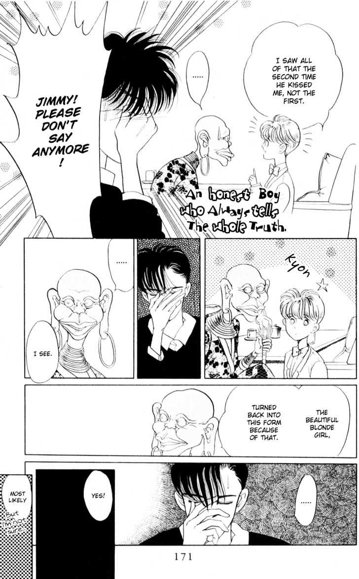 Tsuki no Ko Chapter 7 page 25 - Chapter 7