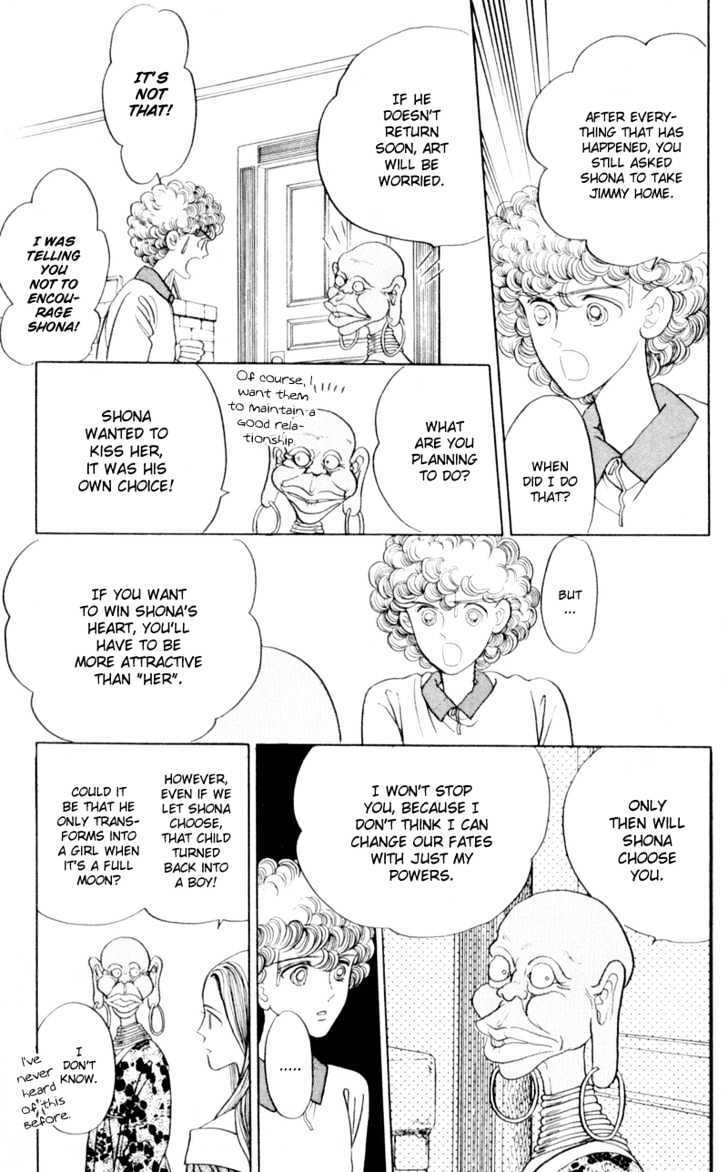 Tsuki no Ko Chapter 7 page 27 - Chapter 7
