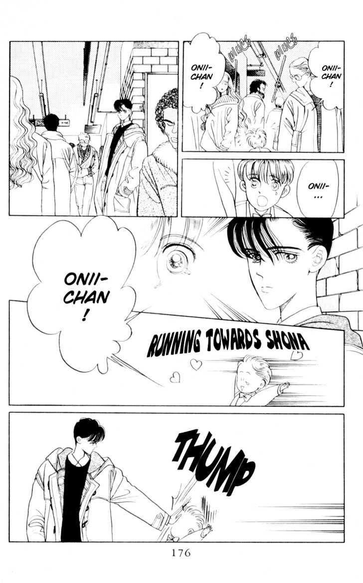 Tsuki no Ko Chapter 7 page 30 - Chapter 7