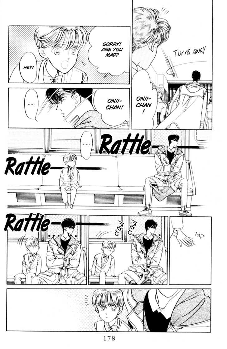 Tsuki no Ko Chapter 7 page 32 - Chapter 7