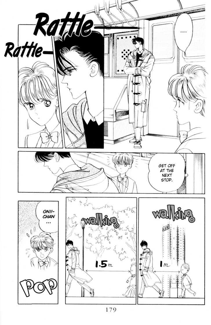 Tsuki no Ko Chapter 7 page 33 - Chapter 7