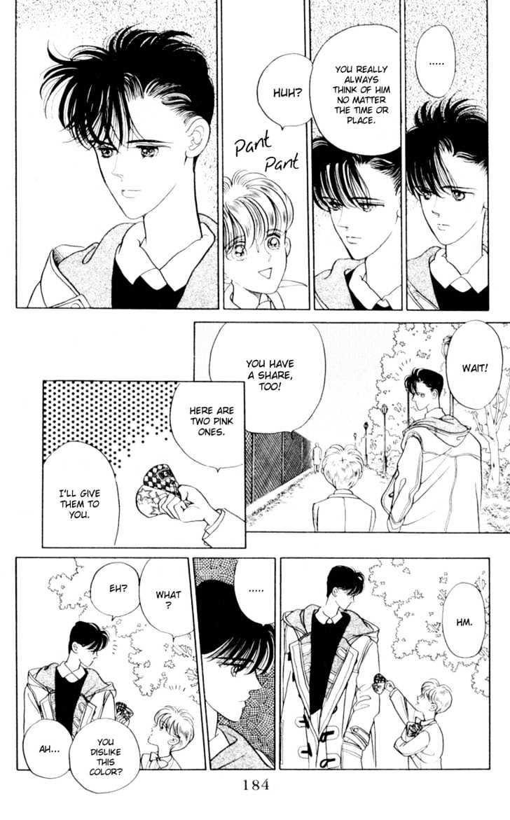 Tsuki no Ko Chapter 7 page 38 - Chapter 7