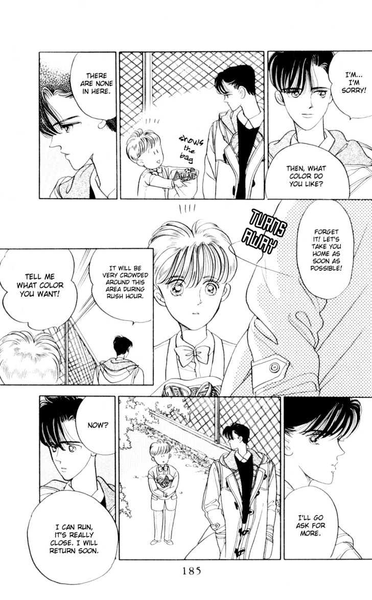 Tsuki no Ko Chapter 7 page 39 - Chapter 7