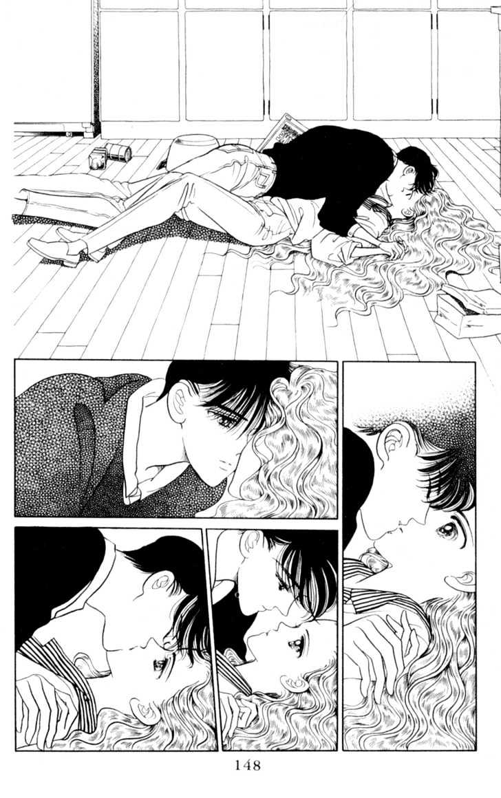 Tsuki no Ko Chapter 7 page 4 - Chapter 7