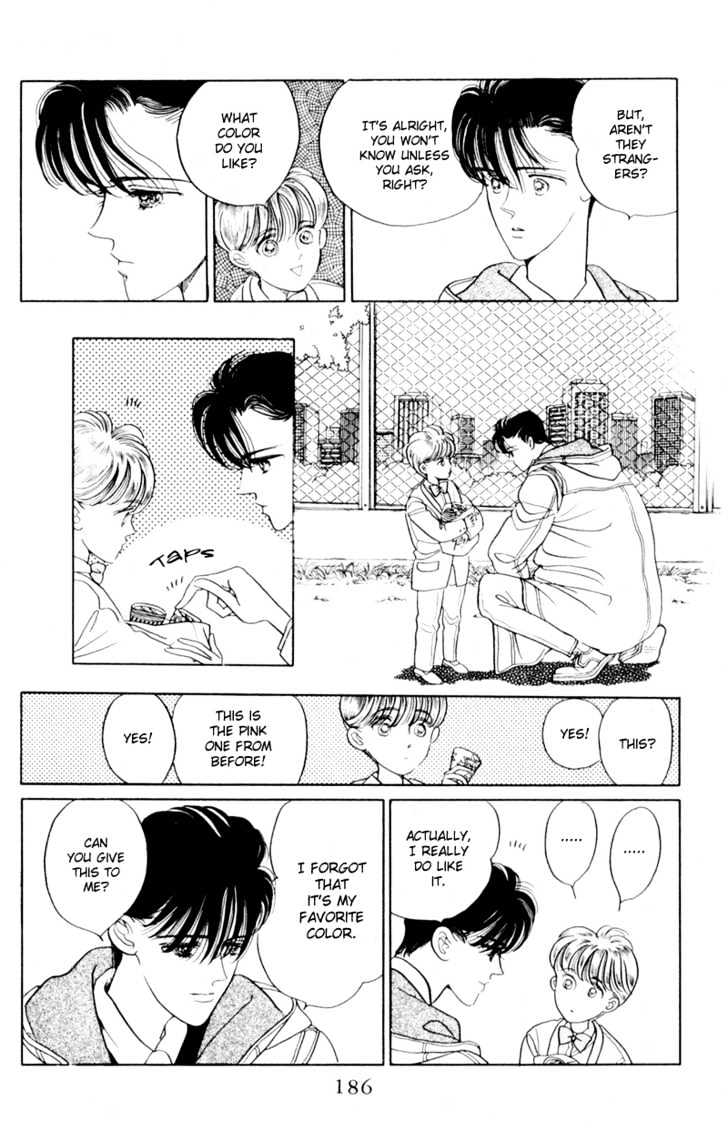 Tsuki no Ko Chapter 7 page 40 - Chapter 7