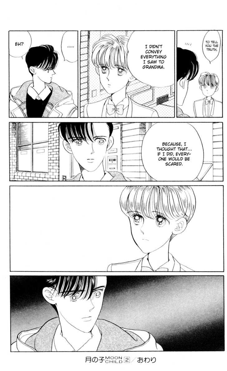 Tsuki no Ko Chapter 7 page 43 - Chapter 7