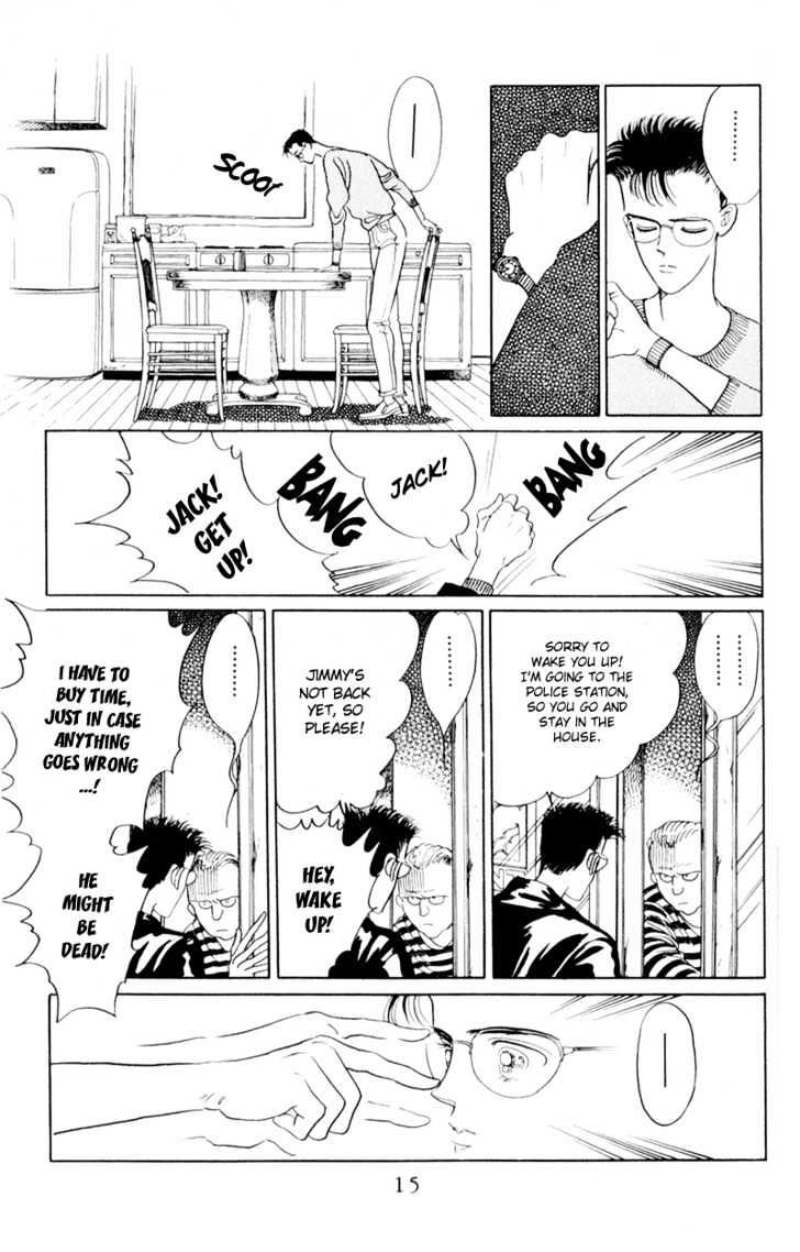 Tsuki no Ko Chapter 8 page 14 - Chapter 8