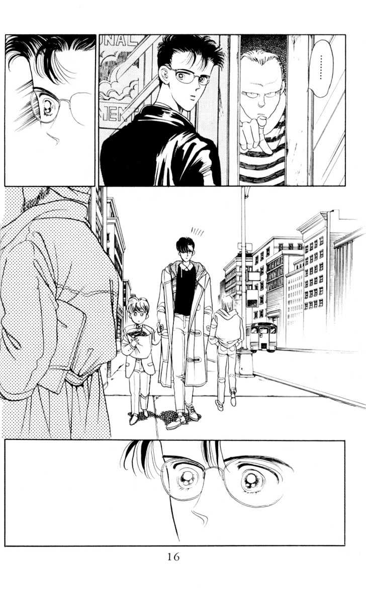 Tsuki no Ko Chapter 8 page 15 - Chapter 8