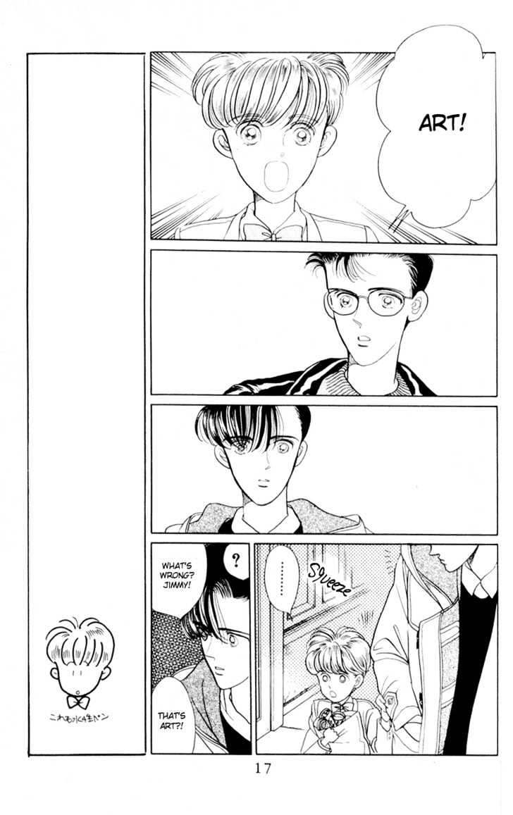 Tsuki no Ko Chapter 8 page 16 - Chapter 8
